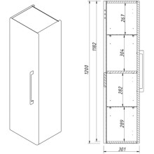 Пенал подвесной белый матовый L Caprigo Accord 2253L-TP811