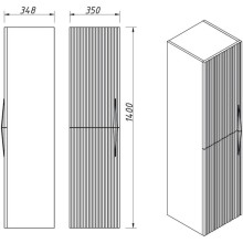 Пенал подвесной графит матовый L Caprigo Novara 35950L-TP810