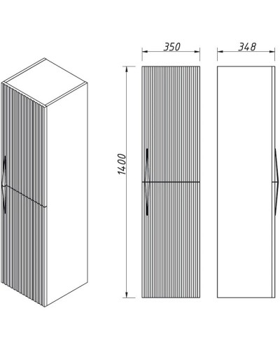 Пенал подвесной графит матовый R Caprigo Novara 35950R-TP810