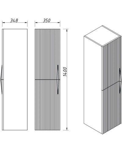 Пенал подвесной белый матовый L Caprigo Novara 35950L-TP811