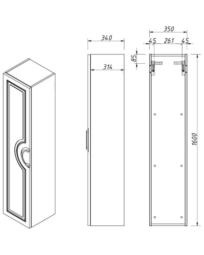 Пенал подвесной белый матовый L Caprigo Valletta 35350L-TP811