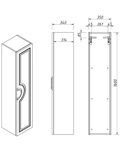 Пенал подвесной белый матовый R Caprigo Valletta 35350R-TP811