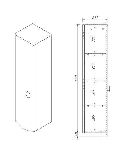 Пенал подвесной белый матовый L Caprigo Nokturn 1350L-TP811