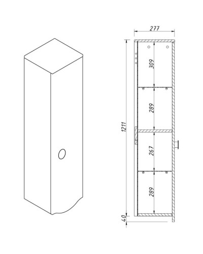 Пенал подвесной магнолия R Caprigo Nokturn 1350R-TP800