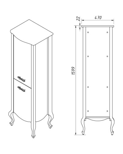 Пенал напольный белый матовый L Caprigo Bourget 37250L-B016