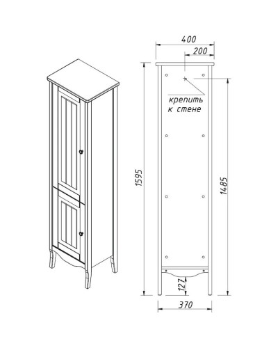 Пенал напольный магнолия L/R Caprigo Genova 34450-TP800