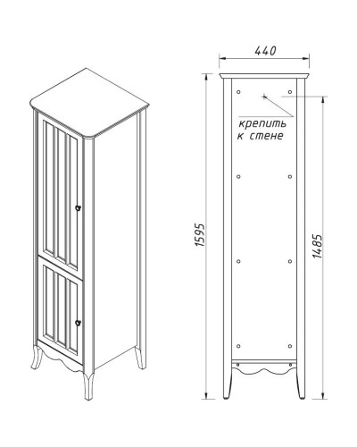 Пенал напольный графит матовый L Caprigo Marsel 33850L-TP810