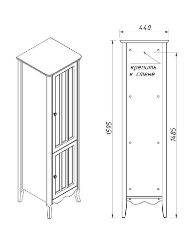 Пенал напольный пикрит R Caprigo Marsel 33850R-TP814