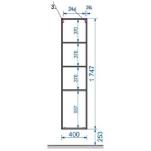 Шкаф пенал Эстет Dallas Luxe 40 L ФР-00001948  подвесной Белый