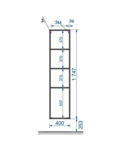 Шкаф пенал Эстет Dallas Luxe 40 L ФР-00001948  подвесной Белый