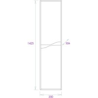 Пенал подвесной светлый камень/бетон крем L/R Onika Брендон 403565