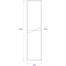 Пенал подвесной светлый камень/бетон крем L/R Onika Брендон 403565