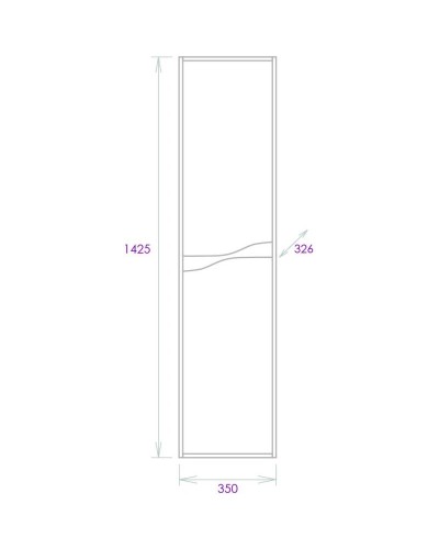 Пенал подвесной светлый камень/бетон крем L/R Onika Брендон 403565