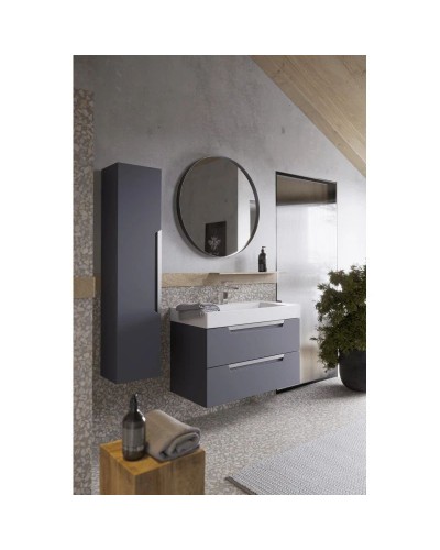 Пенал подвесной серый матовый L/R Aqwella 5 Stars Cube CUB0503GR