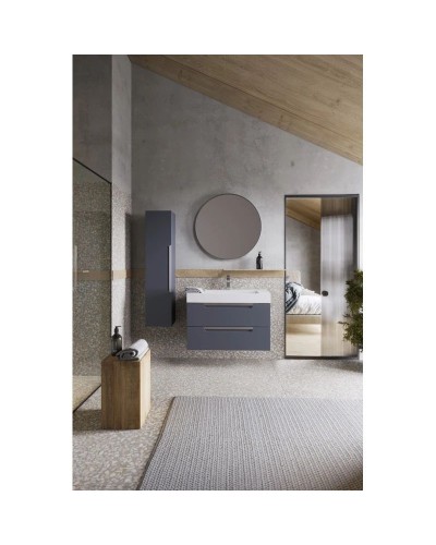 Пенал подвесной серый матовый L/R Aqwella 5 Stars Cube CUB0503GR