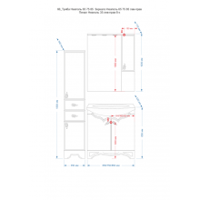Неаполь - 35 Пенал с 2 ящ./ Б/к белая эмаль лев.
