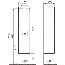 Шкаф пенал Vitra Metropole 40 L 58204 подвесной Сливовое дерево Черный