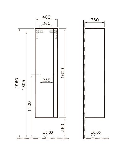 Шкаф пенал Vitra Metropole 40 L 58204 подвесной Сливовое дерево Черный