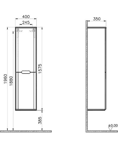 Шкаф пенал Vitra Sento 40 L 60854 подвесной с бельевой корзиной Белый матовый