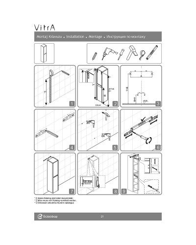Шкаф пенал Vitra Sento 40 L 60854 подвесной с бельевой корзиной Белый матовый