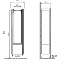 Шкаф пенал Vitra Valarte 55 62241 Серый матовый