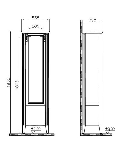 Шкаф пенал Vitra Valarte 55 62241 Серый матовый