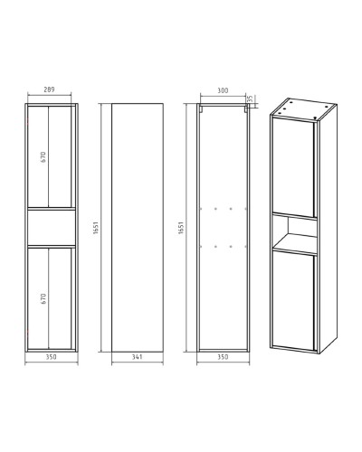 Кама - 35 пенал универсальный