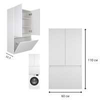 Амур - 60 шкаф над стиральной машиной с Б/К ПВХ