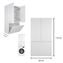 Амур - 60 шкаф над стиральной машиной с Б/К ПВХ