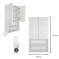 Амур - 60 шкаф над стиральной машиной с полками ПВХ