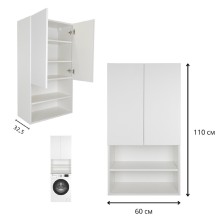 Амур - 60 шкаф над стиральной машиной с полками ПВХ