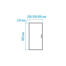 Лилия - 20 шкаф подвесной универс.БФ