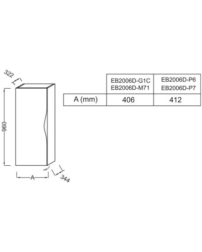 Подвесная колонна натуральный темный дуб шарниры слева Jacob Delafon Stillness EB2006G-P7