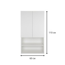 Амур - 60 шкаф над стиральной машиной с полками НЕ СОБРАННЫЙ