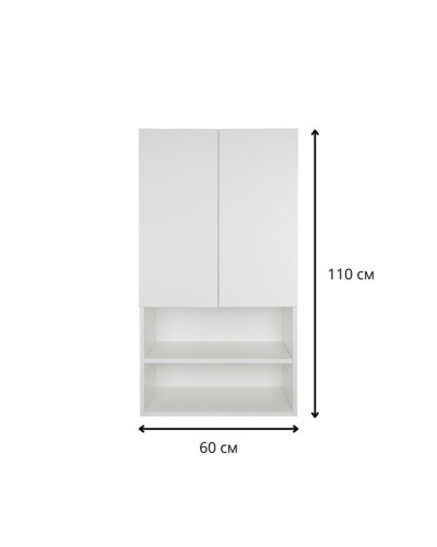 Амур - 60 шкаф над стиральной машиной с полками НЕ СОБРАННЫЙ