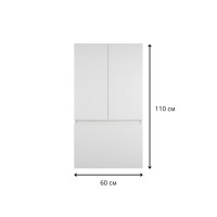 Амур - 60 шкаф над стиральной машиной с Б/К НЕ СОБРАННЫЙ