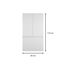 Амур - 60 шкаф над стиральной машиной с Б/К НЕ СОБРАННЫЙ