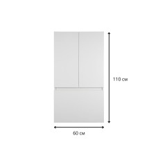 Амур - 60 шкаф над стиральной машиной с Б/К НЕ СОБРАННЫЙ