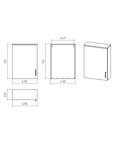 Купер - 50 Шкаф навесной белый правый