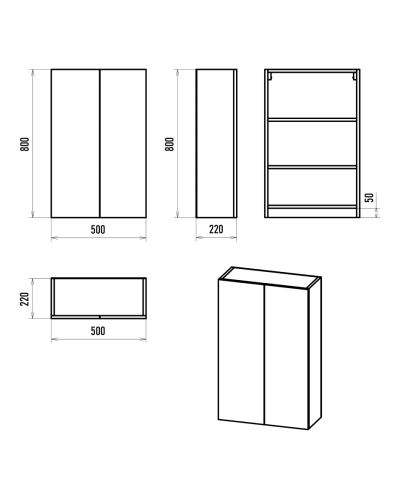 Поло - 50 Шкаф подвесной универс. комбинир.