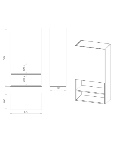 Поло - 60 Шкаф над стиральной машиной с полками