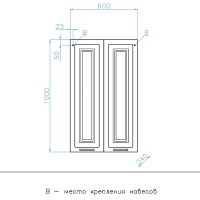 Подвесной шкаф Style Line Альба 60 Люкс ЛС-000010051 Белый