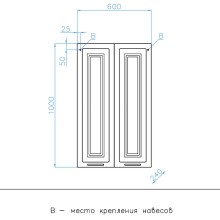 Подвесной шкаф Style Line Альба 60 Люкс ЛС-000010051 Белый