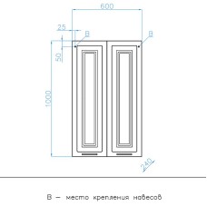 Подвесной шкаф Style Line Альба 60 Люкс ЛС-000010051 Белый