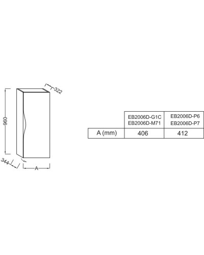 Подвесная колонна нежно-розовый матовый шарниры справа Jacob Delafon Stillness EB2006D-M71