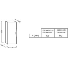 Подвесная колонна шарниры слева нежно-розовый матовый Jacob Delafon Stillness EB2006G-M71