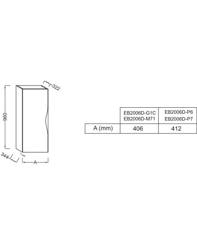 Подвесная колонна шарниры слева нежно-розовый матовый Jacob Delafon Stillness EB2006G-M71