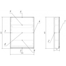 Подвесной шкаф Cersanit Moduo 60 SB-SW-MOD60/Wh Белый