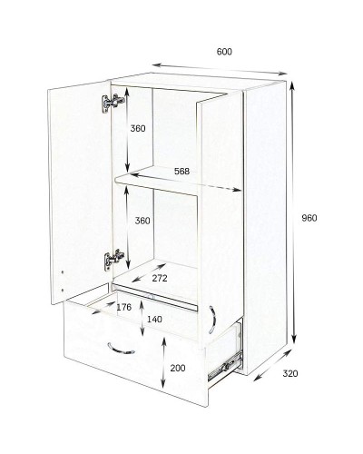 Подвесной шкаф Orange Смайл 60 SM-60SR1 Белый