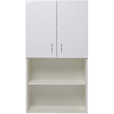 Подвесной шкаф Orange Смайл 60 SM-60SR3 Белый